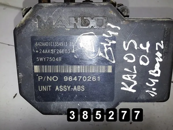 ABS-eenheid Chevrolet Kalos 2005 1400 96470254 96470261 image 6
