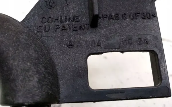 Mercedes ohjausöljynjäähdytin OEM A2041024 image 4