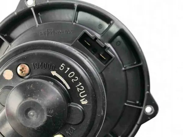 Värmemotor Mitsubishi Pajero III MR398725 image 3