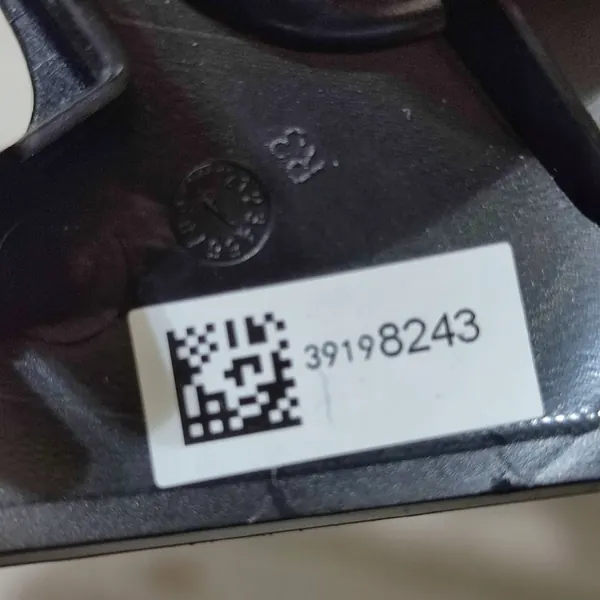 Soufflet de barre Opel Corsa F OEM 39198243 image 3