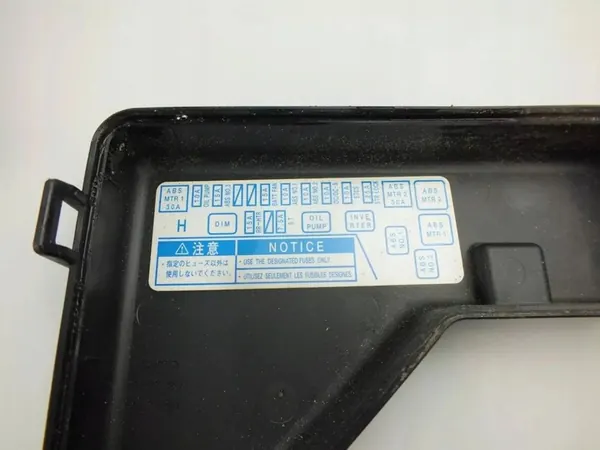 Caixa de fusíveis LEXUS RX (_U3_) 2008 image 10