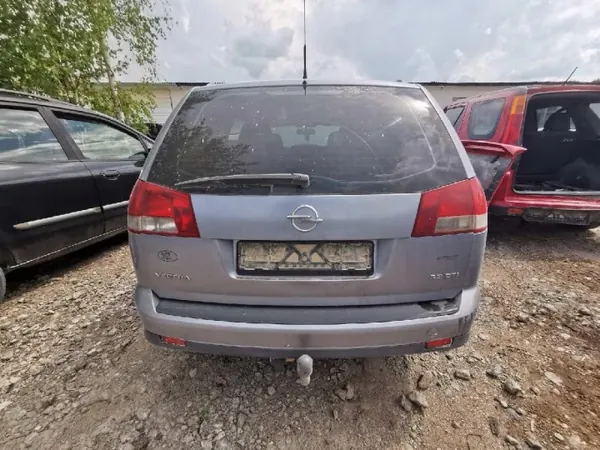 OEM 43R06711 bakre vänster dörrlås för Opel Vectra image 9