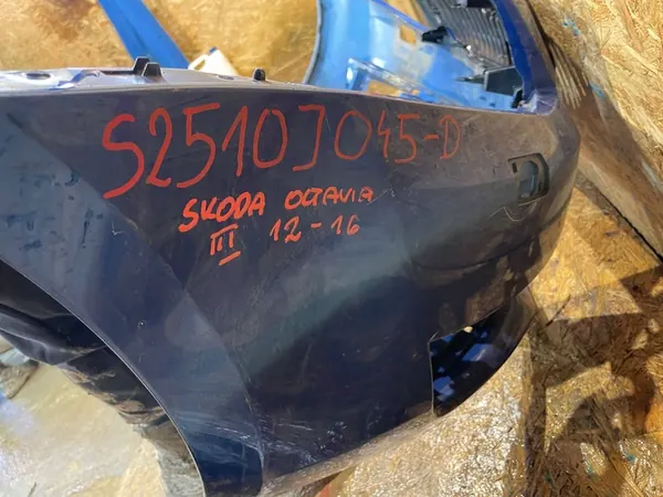 Griglia paraurti anteriore Skoda Octavia III 2012-2016 OEM image 10