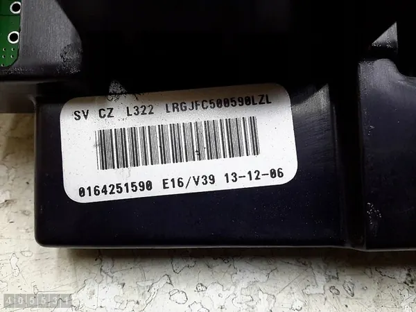 Module de contrôle climatique Land Rover Range Rover 2007 lrgjfc500590lzl image 8