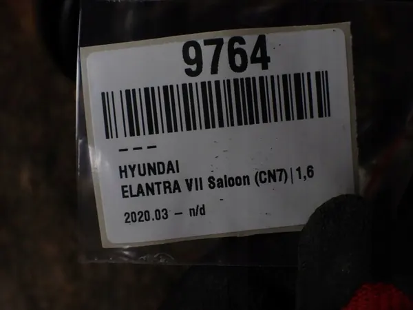 Hinterfedern Hyundai Elantra VII OEM 55335AA210 image 5