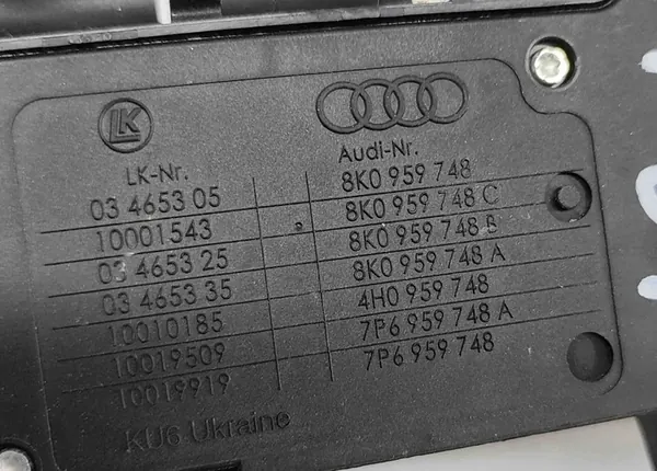 Rechter stoelverstelknoppen Skoda Superb II Estate 8K0959748C image 7