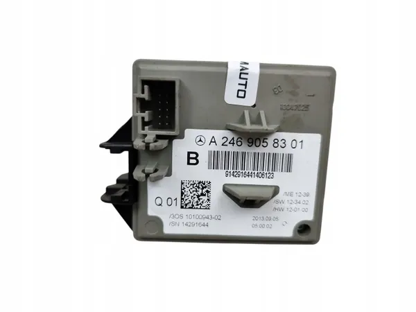 Insert de clé Mercedes OEM A2469058301 - Occasion image 4