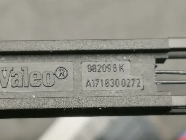 Mercedes-Benz GLE (W166 - C292) 2015 Wiring Harness image 2