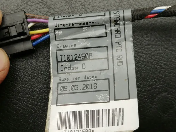 Mercedes-Benz GLE (W166 - C292) 2015 Wiring Harness image 4