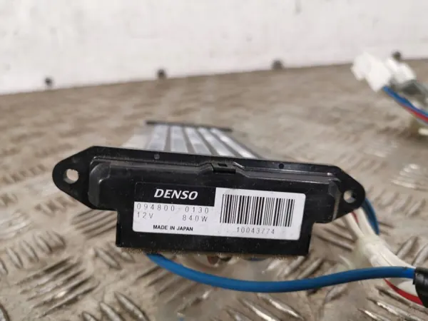 Chauffage électrique Toyota RAV4 XA40 OEM FBZ11547 image 3