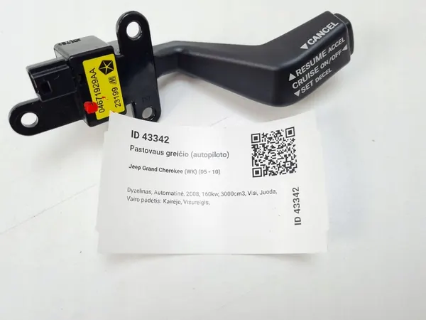 Botões de volante JEEP PATRIOT 04671929AA image 6