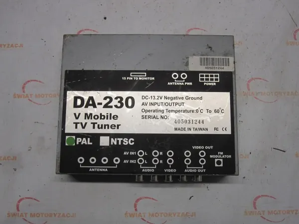 VW TOUAREG I 7L 04r Tuner 405031244 - Begagnad image 3