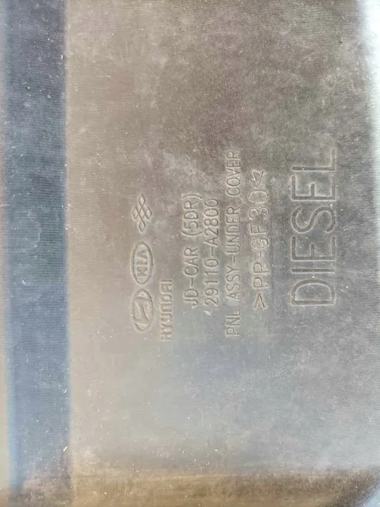 HYUNDAI i30 II 12-16 Diesel Motorlock 29110-A2800 image 2