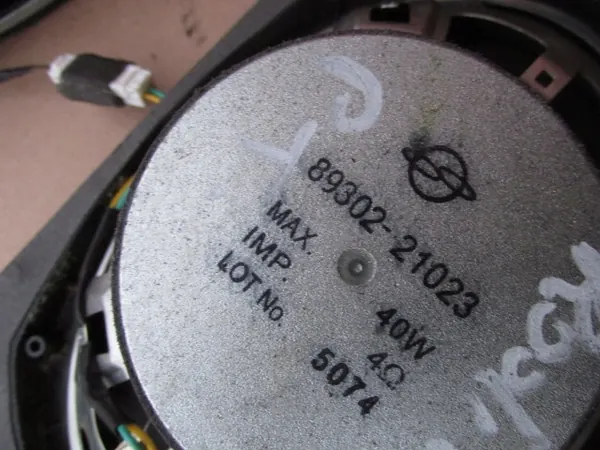SsangYong Rodius II ovenkaiutin OEM 8930221023 image 6