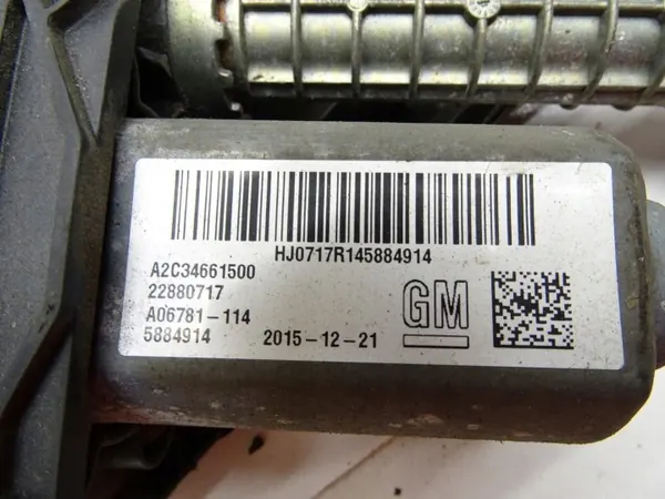 Käsijarrumekanismi OEM 22880717 Opel Insignia A:lle image 8