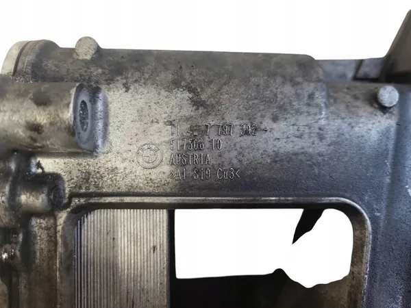 BMW OE 7797392 Olje Filter Huvud image 7