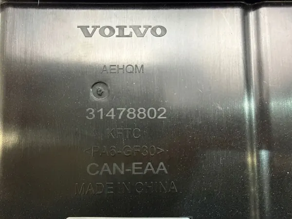 Filtre à charbon Volvo V60 II OEM 31478802 image 3