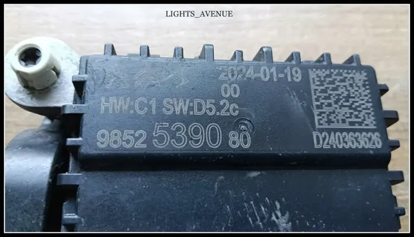 Radar Distronic OEM 9852539080 - Käytetty Peugeot OE image 5