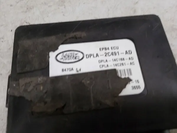 Land Rover Handbremsmodul OEM DPLA-2C491-AD image 3