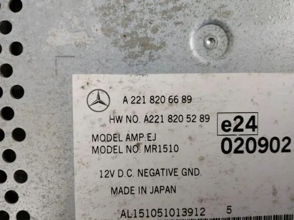Mercedes W221 Radiovahvistin OEM A2218206689 image 7