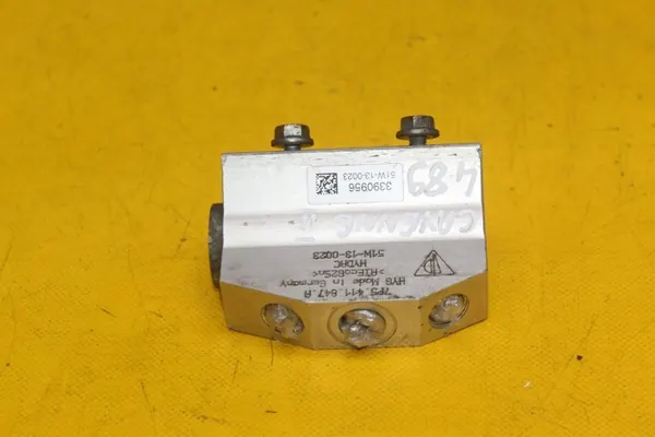 Gebrauchter Ölabscheider OEM 7P5411847A für Porsche Cayenne image 2