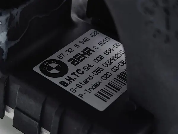 BMW 6 Series Blower Motor 645Ci 245kW (333 HP) image 7