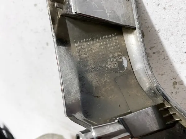 Moldura de Grade Cromada Peugeot 508 II 2018-> OEM image 3