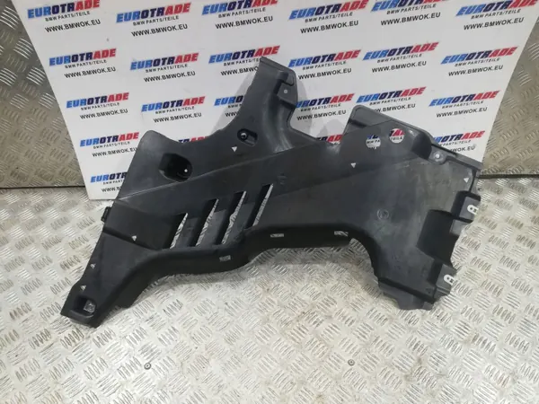 BMW 8 G14 Bränsletanks Underkroppsskydd Höger OEM 7374700 image 2