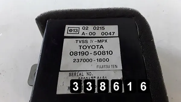 ECU Lexus GS 300 OEM AM-338616 - Modelo 2000 image 3