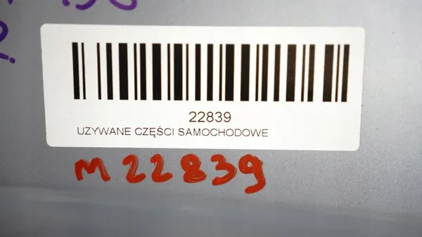 OEM 365578183 Voor rechter deur voor VW Passat B6 image 7