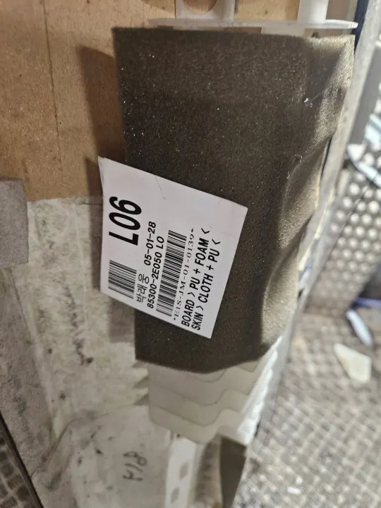 Ciel de toit d'occasion OEM 853002E050 pour Hyundai Tucson image 9