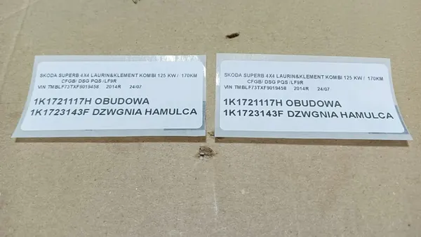 SKODA SUPERB II Pedalset OE 1K1723503AP image 10