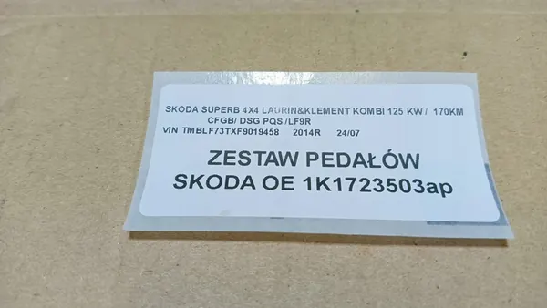 SKODA SUPERB II Pedalset OE 1K1723503AP image 9