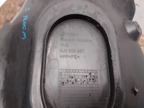 SKODA FABIA MK2 Etu Oikea Lokasuoja 5J0809962A image 5