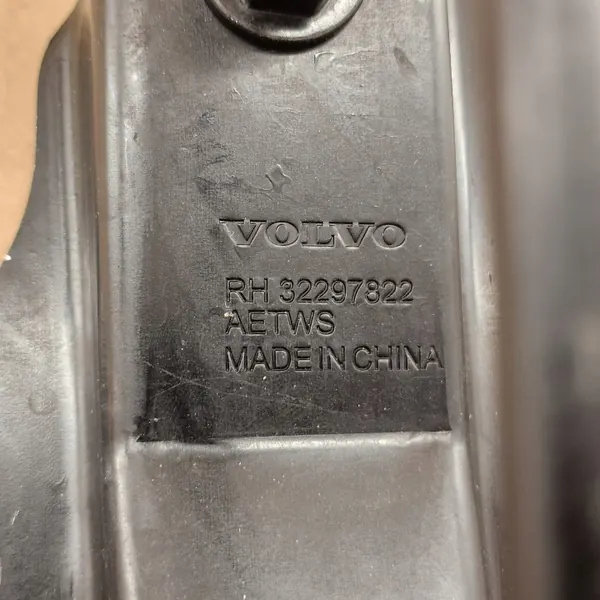 OEM 3189 32297822 Verrou de Capot Droit Volvo EX90 image 3