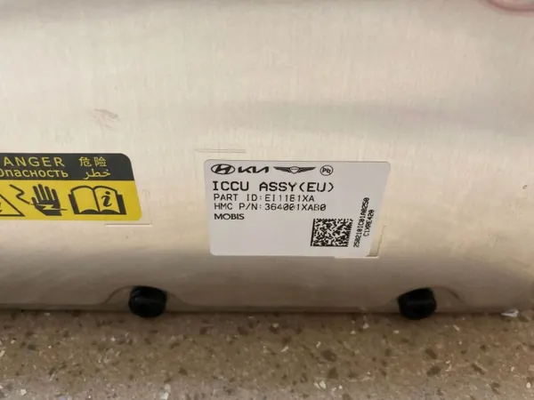 Hyundai OEM 364001XAB0 Inverter Lader Module image 3
