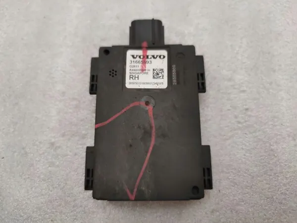 Module angle mort Volvo XC60 OEM 31665693 image 2