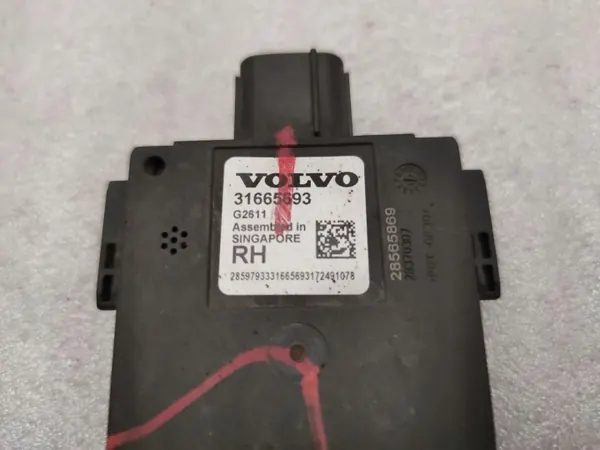Module angle mort Volvo XC60 OEM 31665693 image 3