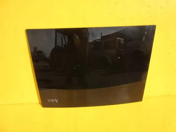 Vitre de toit ouvrant Cadillac SRX OEM 4x4OE003686 image 9
