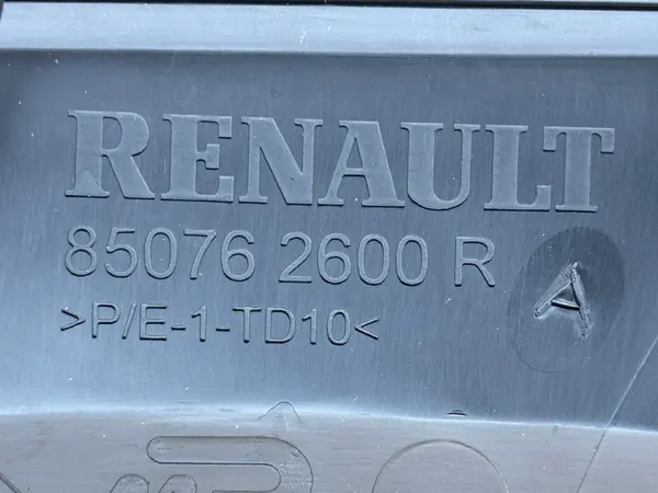 DACIA SANDERO STEPWAY II Takapuskuri Trim Oikea OEM image 3