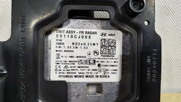 Sensor Radar ACC Kia Sportage V OEM 99110CJ000 image 5