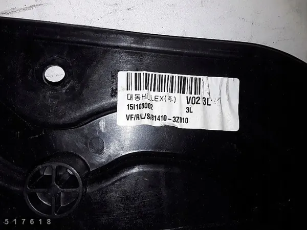 Regulador de janela Hyundai OEM 814103Z010 - Usado image 3