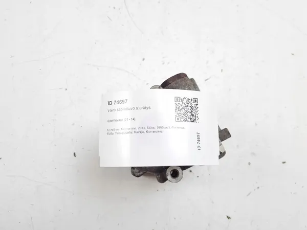 Bomba de direção assistida Opel Vivaro 2.0L 2012 OEM 7613955611 image 2