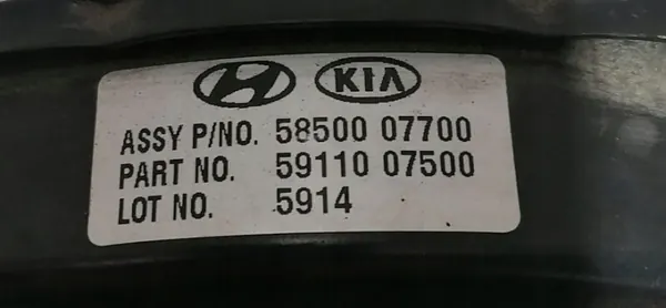 Jarruservo KIA PICANTO 1.1 CRDI 04-11 OEM 5850007700 image 3
