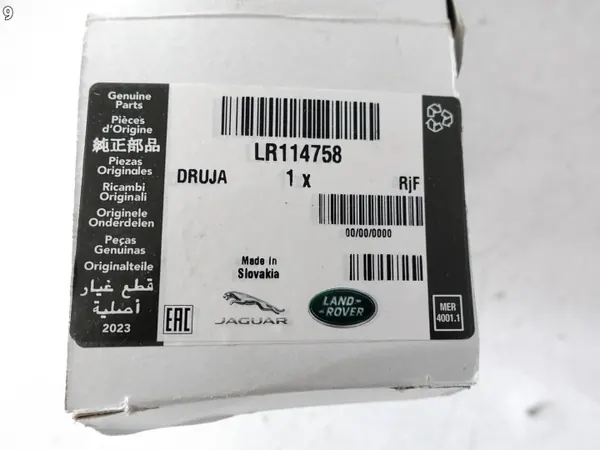 Land Rover OE LED vilkku peili vasen OEM image 10