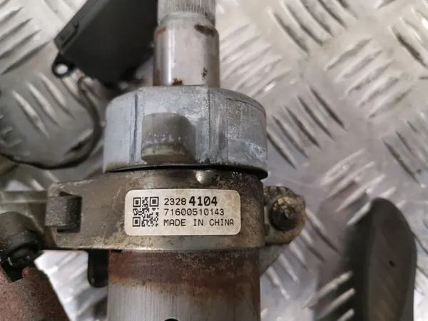 Arbre de colonne de direction OEM FBZ5144 Opel Zafira C image 7