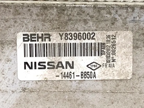 INTERCOOLER NISSAN QASHQAI J10 1.6 130KM image 5