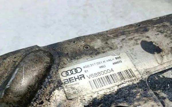 Gebrauchter Audi OE Getriebekühler OEM 4G0317021K image 3