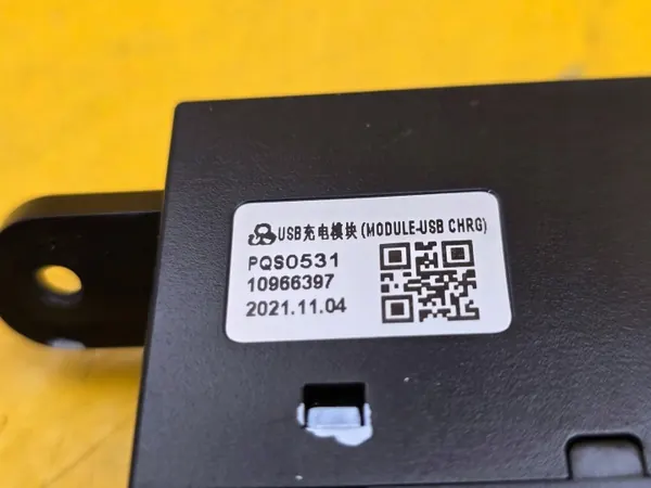 Enchufe USB MG ZS OEM 10966397 - Pieza Usada image 4
