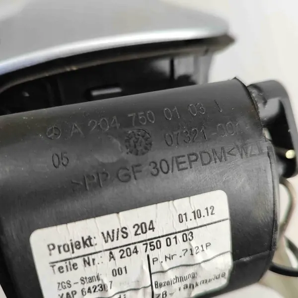 Tapa de depósito OEM A2047540009 para Mercedes-Benz C image 9